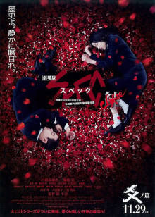 秀人顶级网红『尤妮丝』最新巨制《摩登都市》透明裤裤挑战你的底线 高清720P原版